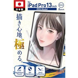 2 Pack Paperfeel Screen protector for iPad Pro 13 inch (2024/7th) Matte PET Film for drawing Anti-Glare