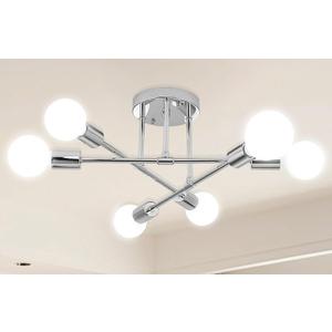 Modern Sputnik Chandelier, 6-Light Ceiling Light,Flush Mount Ceiling Light Fixture for Bedroom,Dining Room,Kitchen,Office,Silver