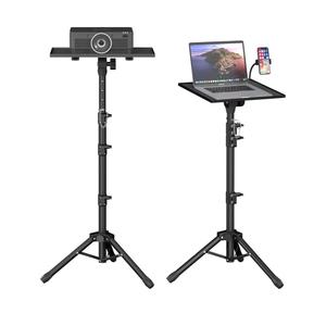 Projector Stand - Adjustable Height 22 to 63 Inches, Tripod for Laptop & Projector, Outdoor Movies