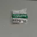 Rain Bird HEVAN085PK High Efficiency Spray Nozzle, 0 - 360 Adjustable Pattern, 5' - 8' Spray Distance, 5-Pack, Black