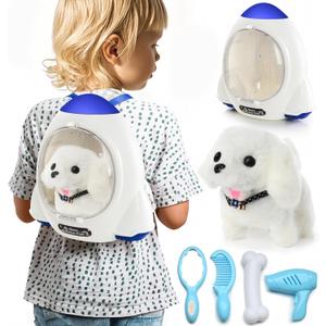 WorWoder Electronic Interactive Plush Puppy - Battery Operated Mechanical Walking Little Pet Dog with a Cute Bag, Barking, Tail Wagging, Stretching Companion Animal for Toddlers & Kids
