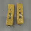 Butter Squishy, Squeeze Toys, Squishy Butter, Realistic Butter Stick Soft Squeeze Toys (Butter-2PCS)