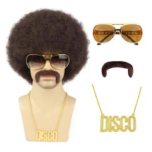 70s Afro Wig for Men 5Pcs Set (Wig+ Glasses+ Necklace+ Mustache+ Wig Cap) Brown Natural Fluffy 70s 80s Afro Disco Wig Curly Synthetic Hair Wig for Halloween Chrismas Cosplay Party (Brown-6)