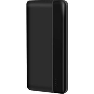Heated Vest Battery Pack 15000mAh (Black)