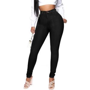 KUNMI Womens Classic High Waisted Skinny Stretch Butt Lifting Jeans Slim Fit Denim Pants (Large, Black)