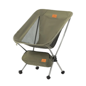Naturehike YL08 Ultralight Camping Chair, 2.38 LBS Portable Backpacking Chair with Anti-Sinking Feet, Lightweight Compact Folding Hiking Camp Chair, Size: Standard