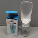 Portable Dog Water Bottle for Walking 19 OZ or 12 OZ Portable Pet Water Bottles for Puppy Small Medium Large Dogs Water Dispenser Pet Water Bowl Dog Accessories (19OZ White) (White 12 OZ)