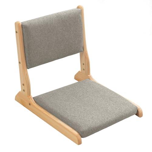 HIGOGOGO Japanese Floor Chair with Back Support, Foldable Meditation Chair, Legless Tatami Chair with Cushion, Floor Seat for Living Room, Bedroom, Bay Window, Grey