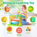 Musical Toys for 1 Year Old Boy, 1st First Birthday Boy Gifts, Bilingual Learning Toys with Music Light, Toddlers Toy 1-2 Yr, Gifts Presents for 1 + Year Old Boy Girl
