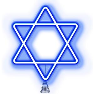 Leriton 16.3 Inches Star of David Hanukkah Tree Topper Hanukkah Decorations Christmas Star Tree Topper Blue Lights USB Power Supply Suitable for Diwali Birthdays Weddings Parties Christmas Tree