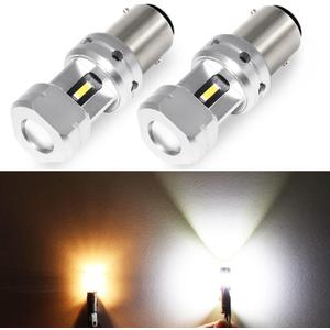PHINLION 3600 Lumens 1157 P21/5W LED Backup Light Bulb, Super Bright 1034 2057 2357 7528 LED Bulbs for Reverse or DRL Daytime Running Lights, 6000K Xenon White