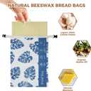 2 Pack Beeswax Bread Bags for Sourdough,Reusable Bread Bag for Homemade Sourdough,Food Grade Cotton Beeswax Bags,Large Capacity and Portable,Washable,Refrigerable,Gifts for Bakers (Zipper) (Leaf pattern)
