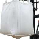 10Pack ewori Duffle Top Spout Bottom FIBC Jumbo Bulk Bag One Ton Bag 35.4"L x 35.4"W x 43.3"H 3300lbs SWL Safty Factor 3:1 Heavy Duty Construction Super Sandbags Woven Polypropylene Bags (10), X-Large