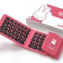 Miffy Triple-Fold Bluetooth Keyboard - Magnetic Fold Design with Integrated Touchpad & Numeric Keypad, Bluetooth 5.0 (3 Devices), Rechargeable 5.6mm Slim, Premium Leather - Pink