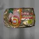 THE ONE HOME DECO & Good Life HARUON Stick Body Warmer- 14Hours Long Lasting -Made in Korea - Body Warmers Stick on Clothes Adhesive 30Pcs