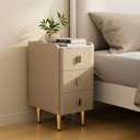 AQIMUELE Narrow Nightstand with Drawers, Narrow Side Table Leather, Small Bedside Tables for Bedroom. (Beige)