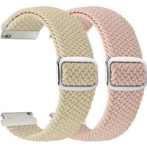 2 Pack Quick Release Braided Bands - 22mm Solo Loop Adjustable Soft Band for Women Men