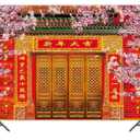 Chinese Spring Festival Photography Backdrop New Year Red Lantern Pink Plum Blossoms Trees Photo Background 7x5ft for Family Party Portrait Studio Props