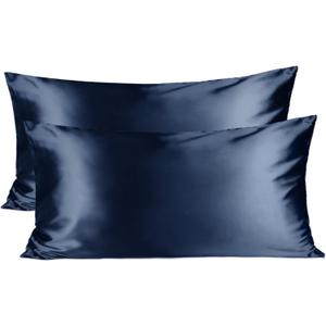 Yanibest Satin Pillowcase, King Size Pillow Cases Set of 2 - Silk Pillow Cases for Hair and Skin with Zipper, Silk Pillow Cases King for 20"x36", Exquisite Packaging for Women Men