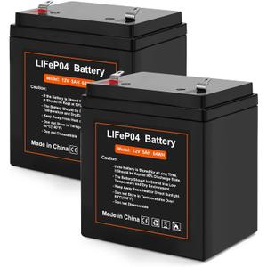12V 5Ah LiFePO4 Rechargeable Backup Battery with BMS, 2000+ Cycles Garage Door Opener Replacement Battery for Chamberlain 41A6357-1/Liftmaster 485lm 8500w,2 Pack