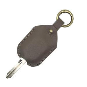 Genuine Leather Key Sleeve,Handmade Key Ring Holder,Vintage Key Cover,Stylish Protective Key Case for Broken Key