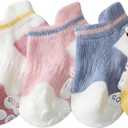 Toddler-Grip-Socks Non-Slip Cute-Cotton Low-Cut-Ankle-Socks for Baby Boys Girls Infant 5 Pairs