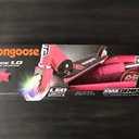 Mongoose Force 1.0 Folding Scooter