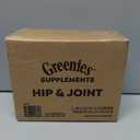 Greenies Supplements Hip and Joint Supplement for Dogs, Chicken Flavor, 80-Count Tub, Pack of 2, Best By: February 4 2026