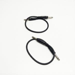 Pack of 2 .35mm (1/4 inch) Male-To-Male Audio Cable, Black