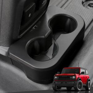 Mabett Upgrade Removable Rear Dual Cup Holder for Ford Bronco 2021 2022 2023 2024 2/4 Door Bronco AccessoriesNot for Bronco Sport