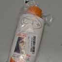 CT Clear Therapy Lotion with Carrot Extracts 500 milliliters.