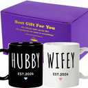 Fatbaby Hubby Wifey Est 2026 Couple Coffee Mug, Bridal Shower Engagement Wedding Anniversary Valentines Day Gifts For Couples Newlywed Husband Wife His Her Tea Cup 11 OZ