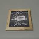No Bitchin' Rustic Wooden Tabletop Decor Sign - Farmhouse Wooden Kitchen Quotes Box Sign - Funny Mom Gift
