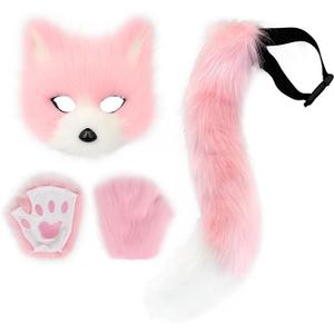 HAOAN Faux Fur Cat  Fox Tail and Paw Gloves Set Plush Halloween Parties Cosplay Costume Accessories