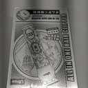 Ufree Beard Trimmer for Men, Electric Razor Shaver, Cordless Hair Clipper Shaving Kit for Mustache Body Nose Ear Hair Facial, Adjustable Beard Grooming Kit Birthday Gifts for Men (Bronze)