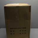 Ricardo Beverly Hills Maroon Hard Shell Carry On Suitcase 4 wheels
