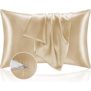 BEDELITE King Size Pillowcase Set of 2 with Zipper, Super Soft and Cooling Similar to Silk Pillow Cases, Gift for Women Men(20x40 Inches) (Champagne)