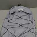 The North Face Women's Borealis Commuter Laptop Backpack - Everyday Travel Bag, Laptop Sleeve, Reflective Details, Blue Flax/Twilight Galaxy, One Size