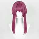 UTIEHD Costume Wig for Theme Parties, Photography/Video Shoots and Halloween (Kafka)