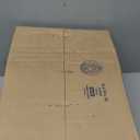 Greaton, Premium Natural Pine Bedding for Small Indoor and Outdoor Pets, Dust Free, Soft Shavings, Kiln Dried & Heat Treated, Beige