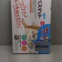 2 Pack Diatomaceous Earth Shower Mat, Stone Bath Mat, Nonslip Super Absorbent Fast-Drying Hard Bath Mat for Bathroom Shower Floor, 24 x 16 inch, Grey Arrow Design