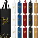 Ctosree 30 Pcs Wine Bottle Gift Bag with Handle 4.3x3.5x13.7 Liquor Paper Bag for Thank You Favor Gold Foil Kraft Whiskey Tote Carrier for Wedding Birthday Bridal Thanksgiving Party(4 Colors)