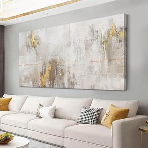 VAYIMDH Minimalist Wall Decor White with Gold Canvas Wall Art Grunge Posters Modern Abstract Paintings for Living Room Bedroom Dining Room 29"x 58" (Beige)