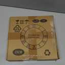 Maxstar Wall Clock Battery Operated,Silent NonTicking Modern Rustic Metal Round Clocks Small for Living Room/Bedroom/Office/Kitchen/Farmhouse Home Decor10 Inch(YellowWood)