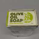 Olive Oil Soap Bars - Set of 4 - Natural Bar Soap - Hydrating & Nourishing - Gentle for All Skin Types - Great for Daily Cleansing & Care (7.2 Ounce (Pack of 4))
