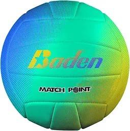 Recreational Outdoor Volleyball