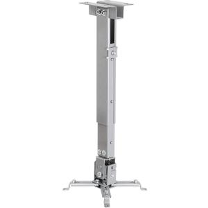 Cmple - Universal Adjustable Projector Ceiling Mount, Projector Bracket with Extendable Length for LCD/DLP Projectors - Max 44lbs (Silver) (Long - 12.5Inch)