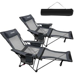 2-Pack Reclining Camping Chair 4 Position with Foot Rest Comfortable for Adults 265Ibs Folding Lounger Mesh Beach Chair with Cooler Bag and Cup Holder for Outdoor Patio, 2-Pack - No Cotton Pad