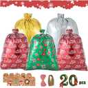 OOOPEL Large Christmas Gift Bags with Drawstring Jumbo Reusable Christmas Gift Bags Convenient Plastic Gift Bags Christmas Big Christmas Bags for Gifts and Presents in Assorted Large Sizes (20Pcs-Large sized)