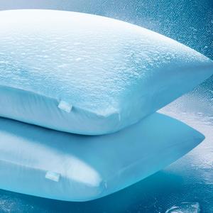 Niagara Set of 2 Cooling Pillow Cases Standard Size, CoolSpan Technology Q-Max 0.4 Cooling Pillowcases for Hot Sleepers, Hidden Zipper Pillow Covers, Soft, Anti-Static (20x26'') - Blue